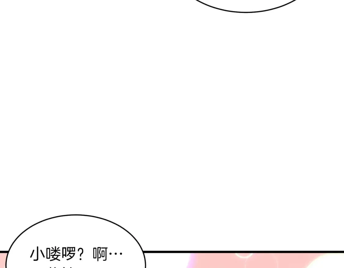 第34话 鬼门关走一遭120