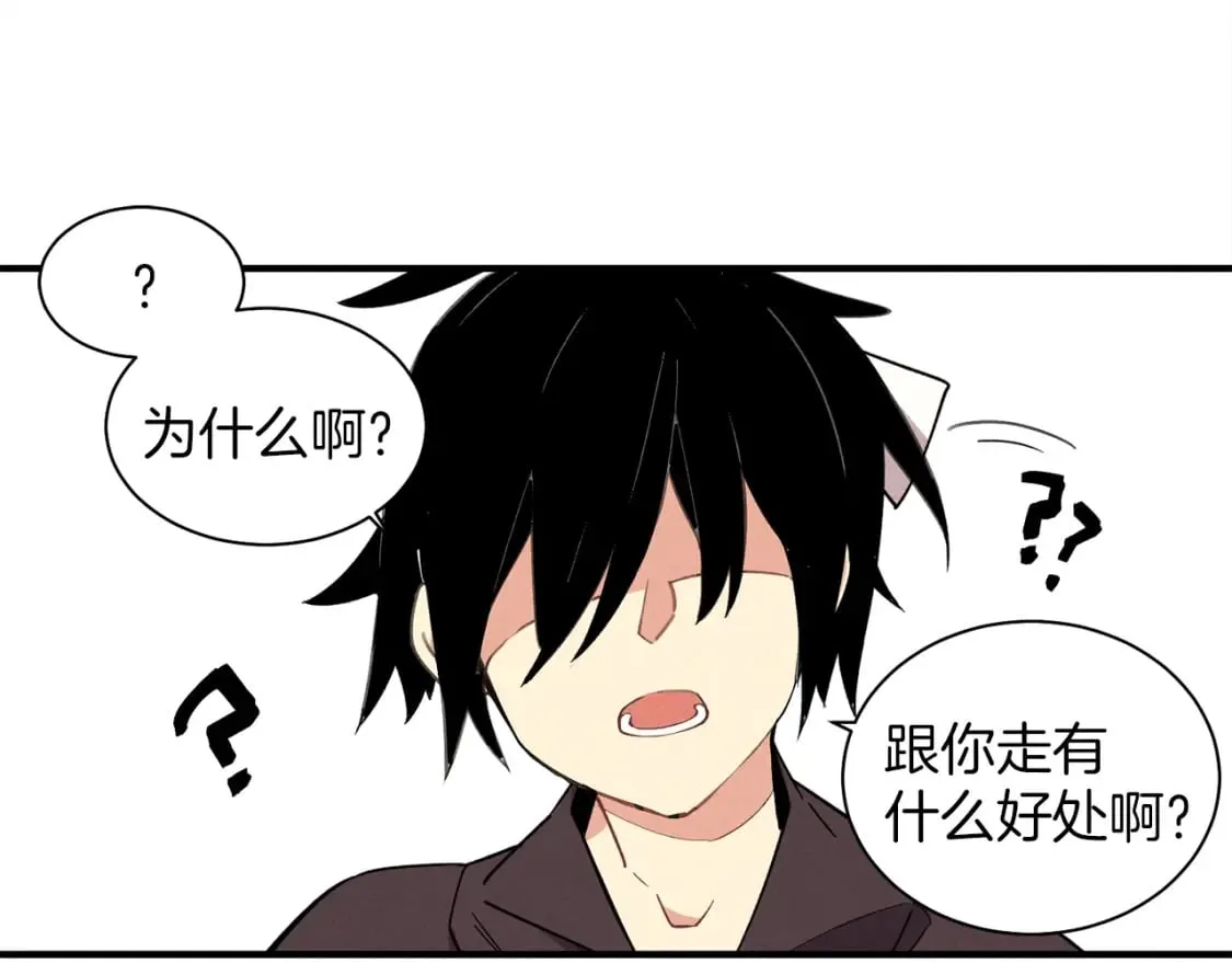 第1话75