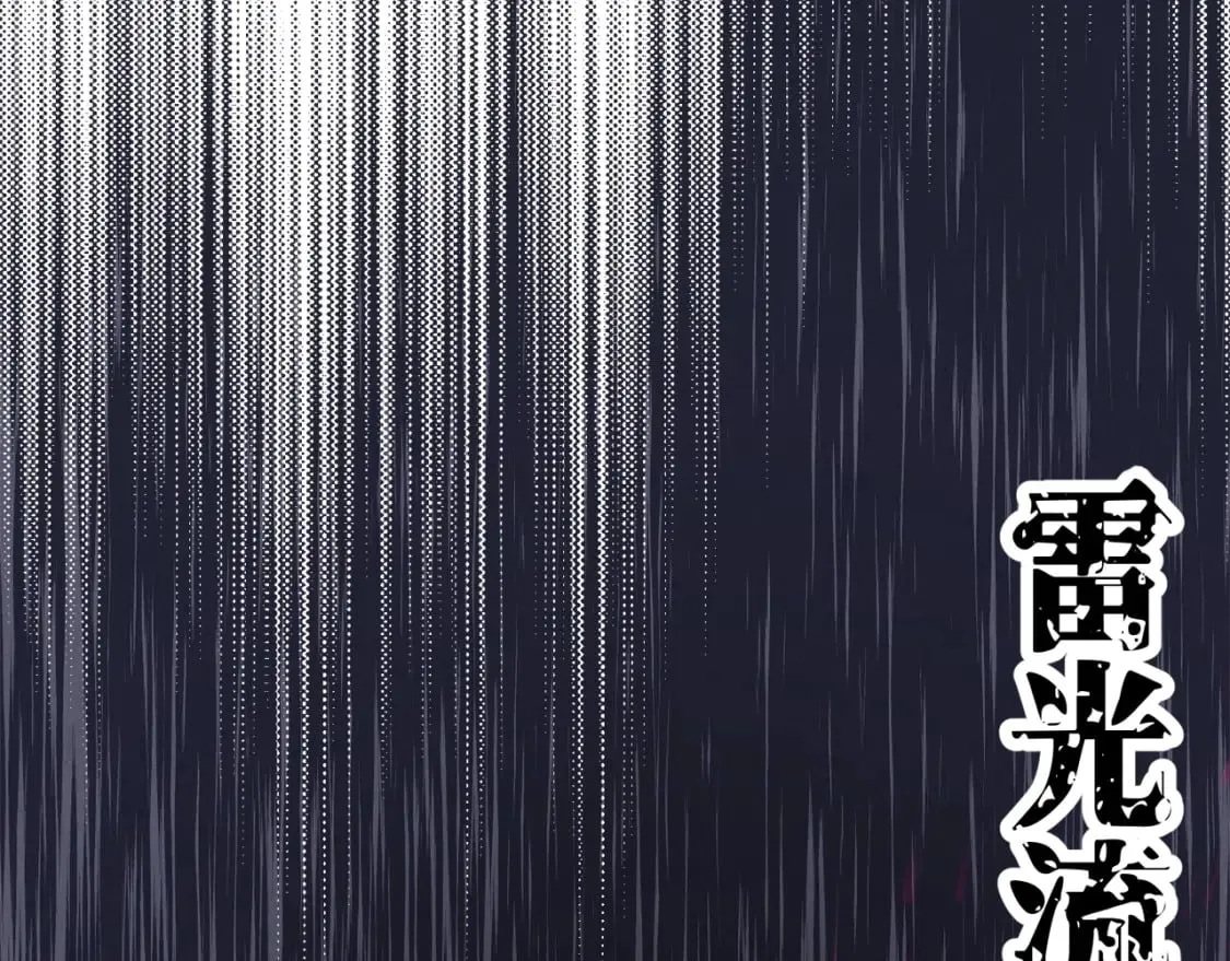 第132话 冠军47