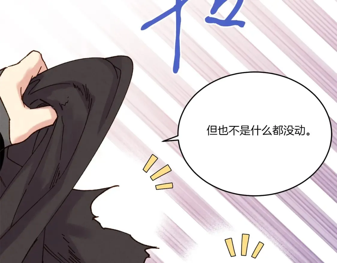 第102话 会长152
