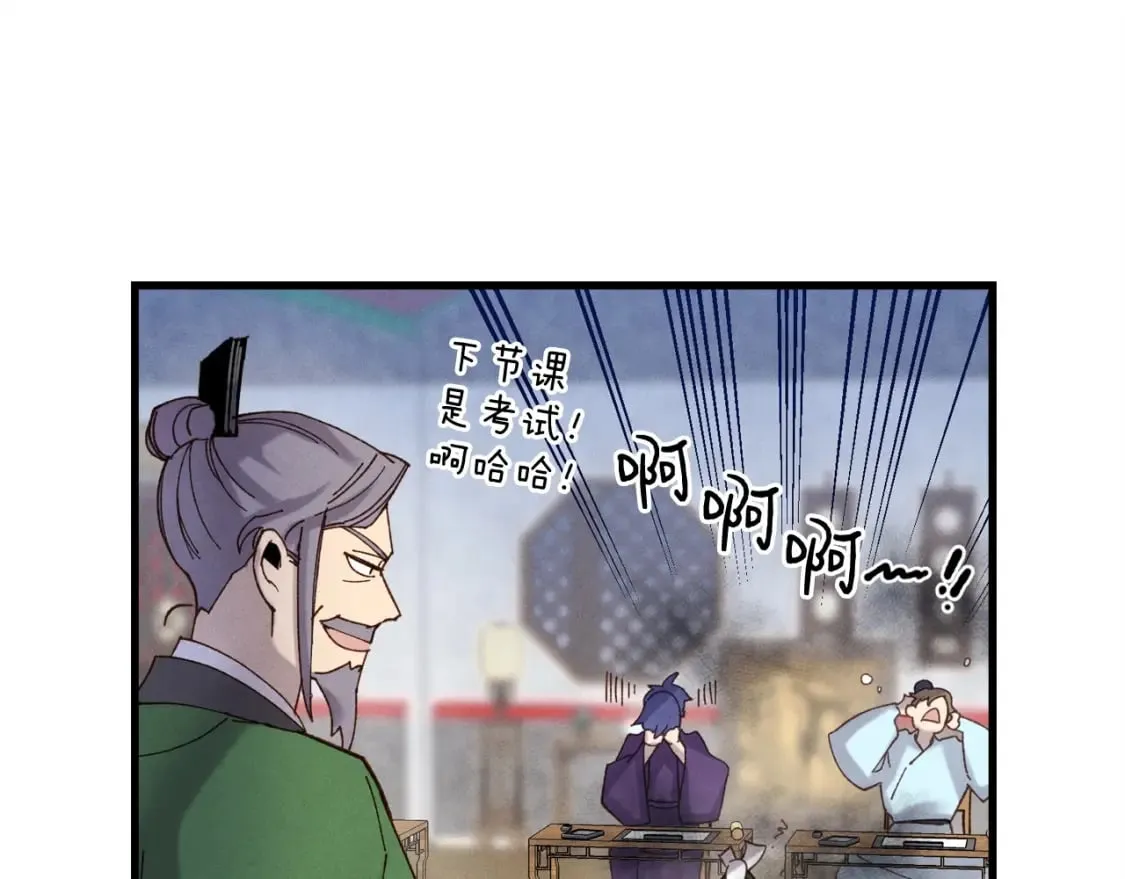 第110话 处理162