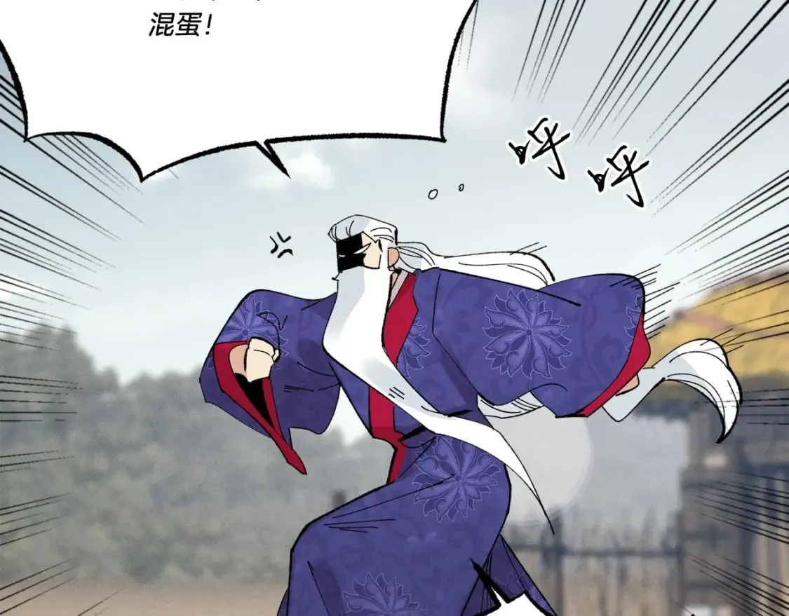 第64话 自由的感觉140