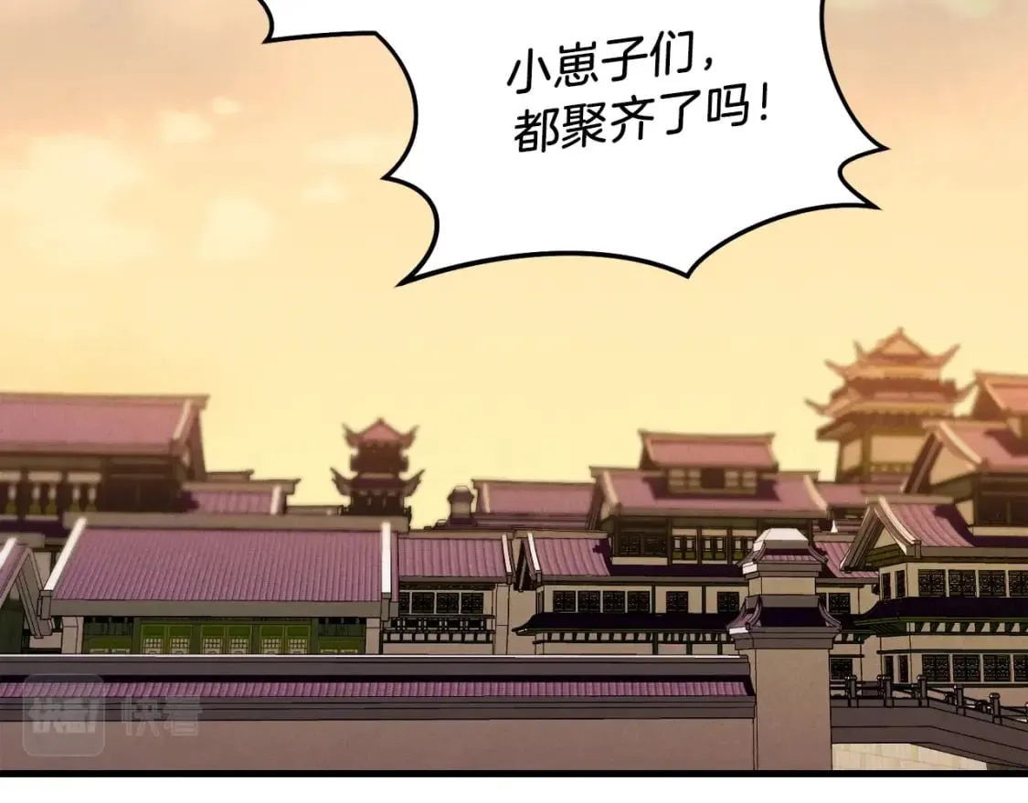 第111话 新人163