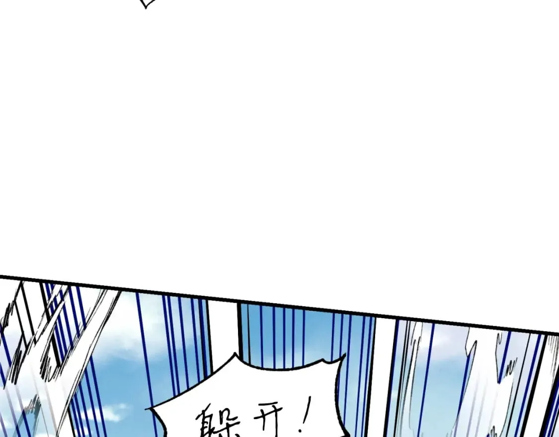第92话 云香亭54