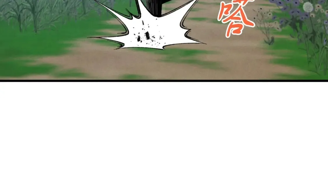 第46话 徒弟的心声136