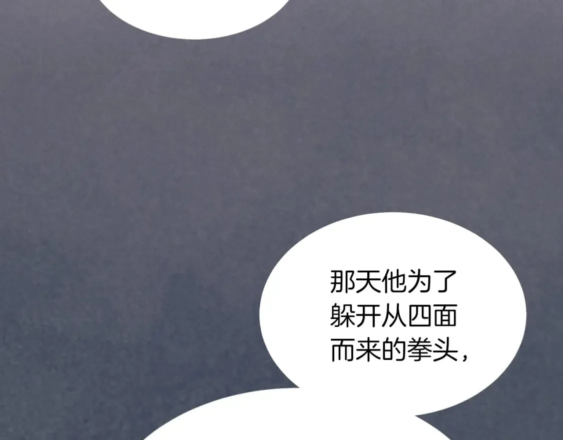 第45话 狗打拳法150