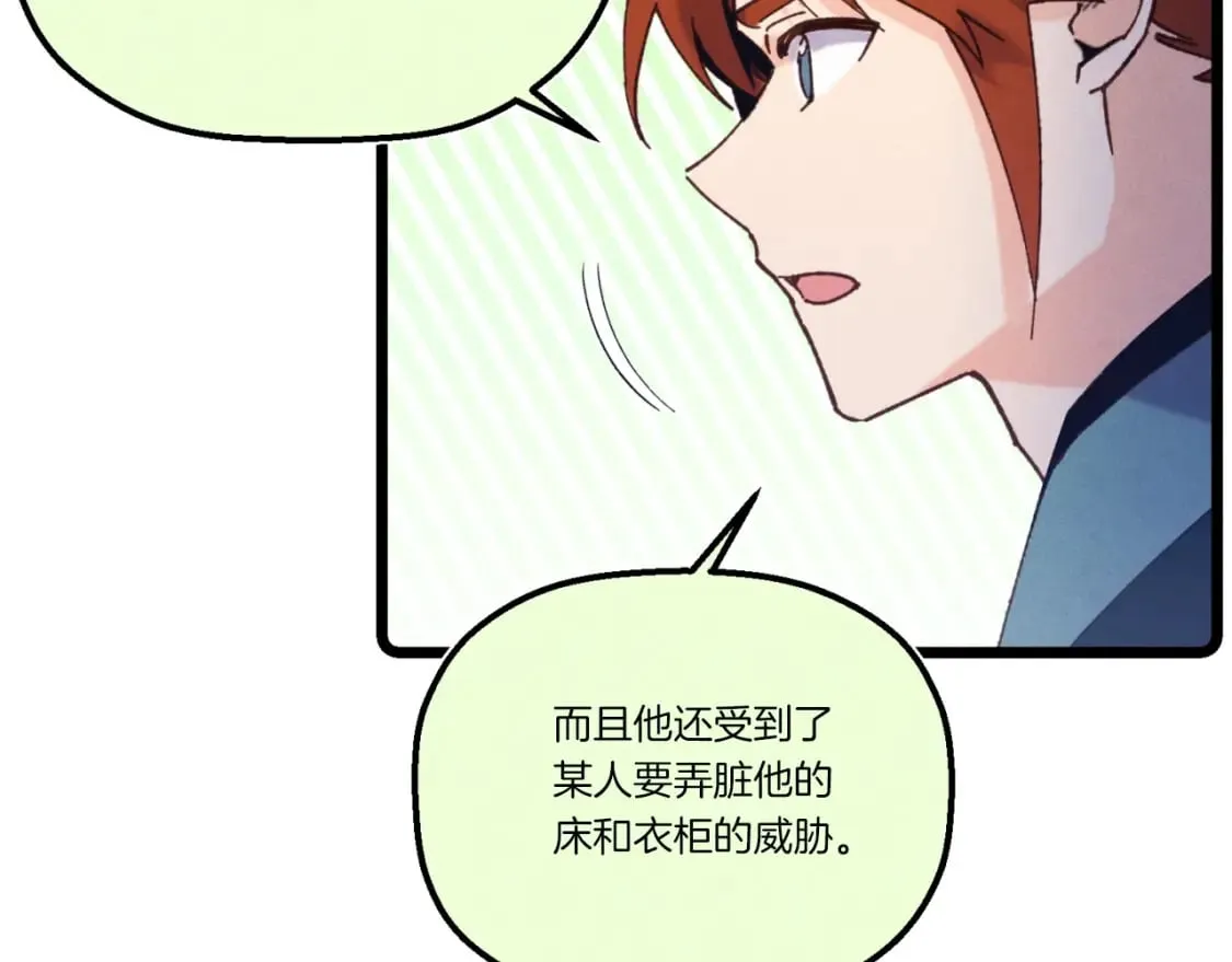 第137话 你很优秀128