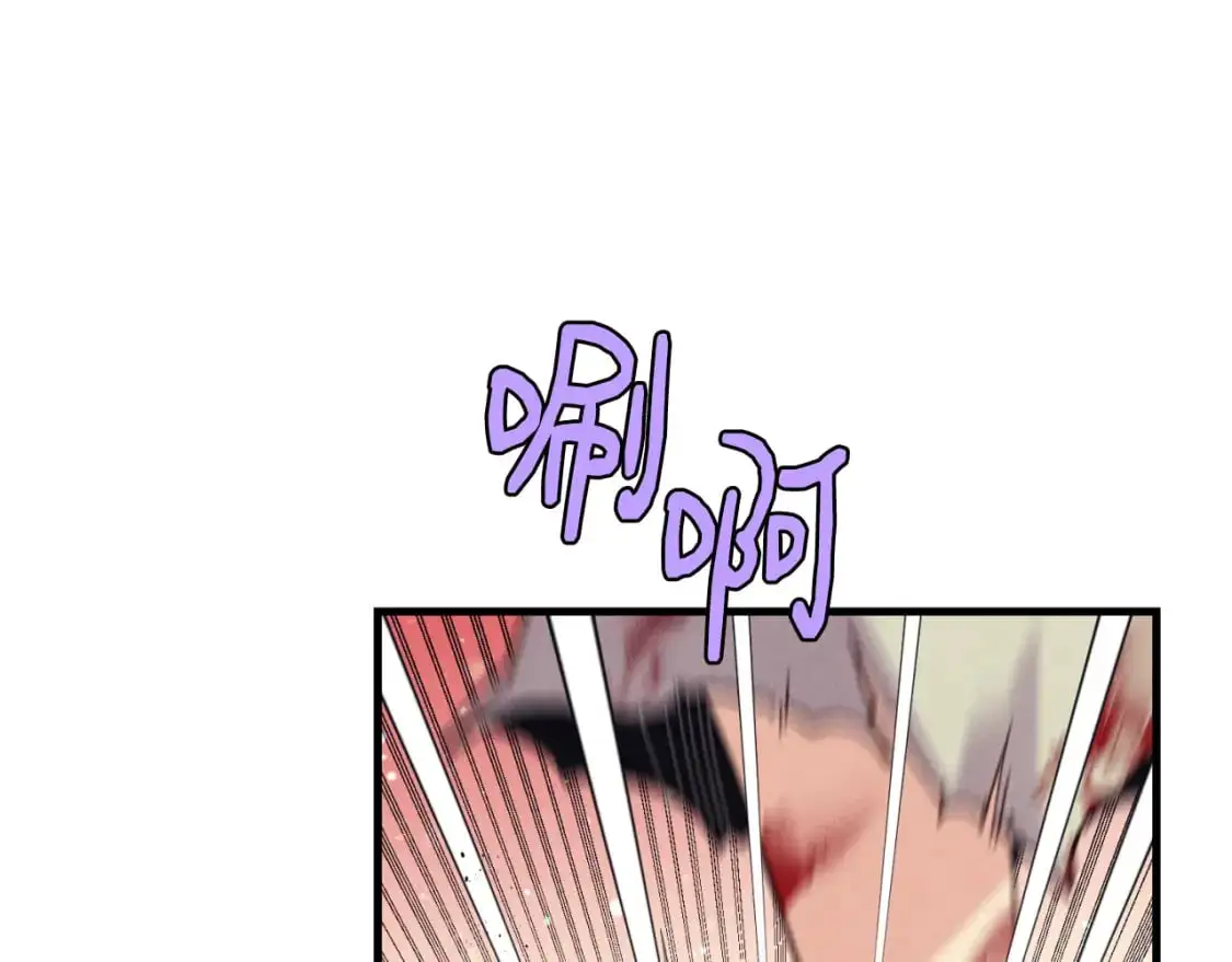 第150话 惨烈184