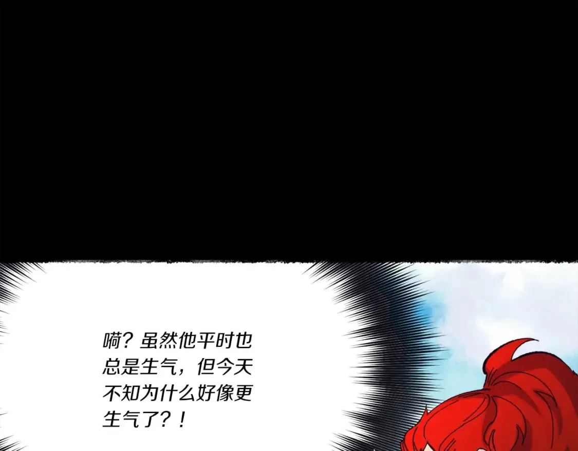 第122话 精彩比武19