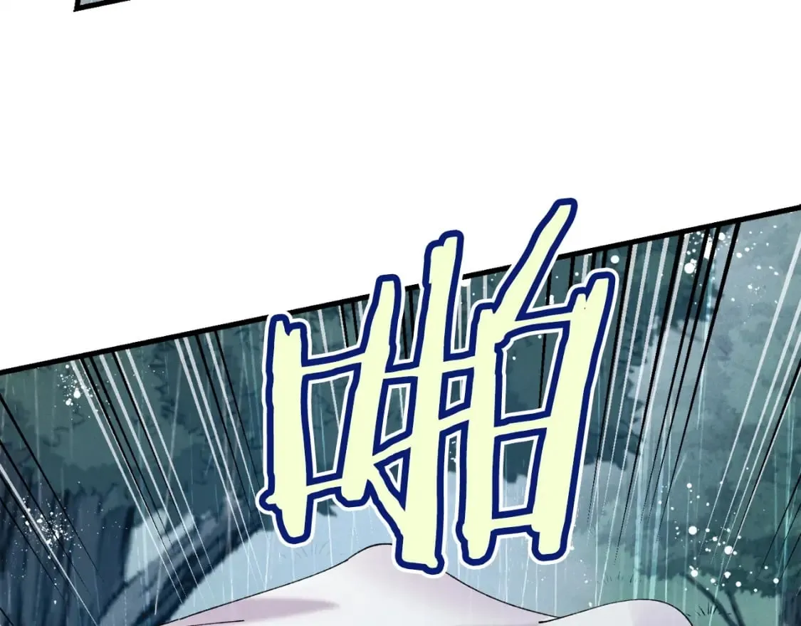 第98话 朱雀团40