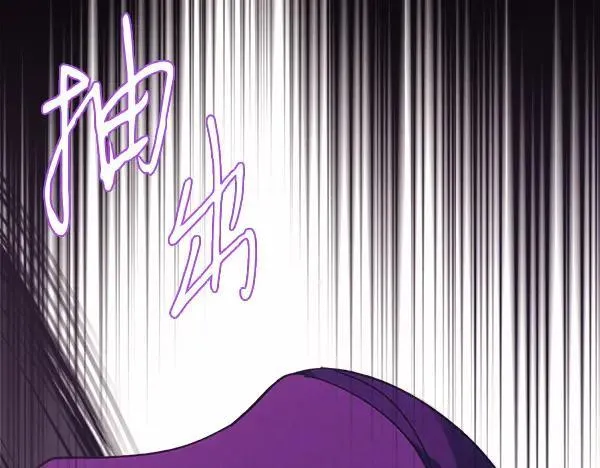 第185话 聪明人15
