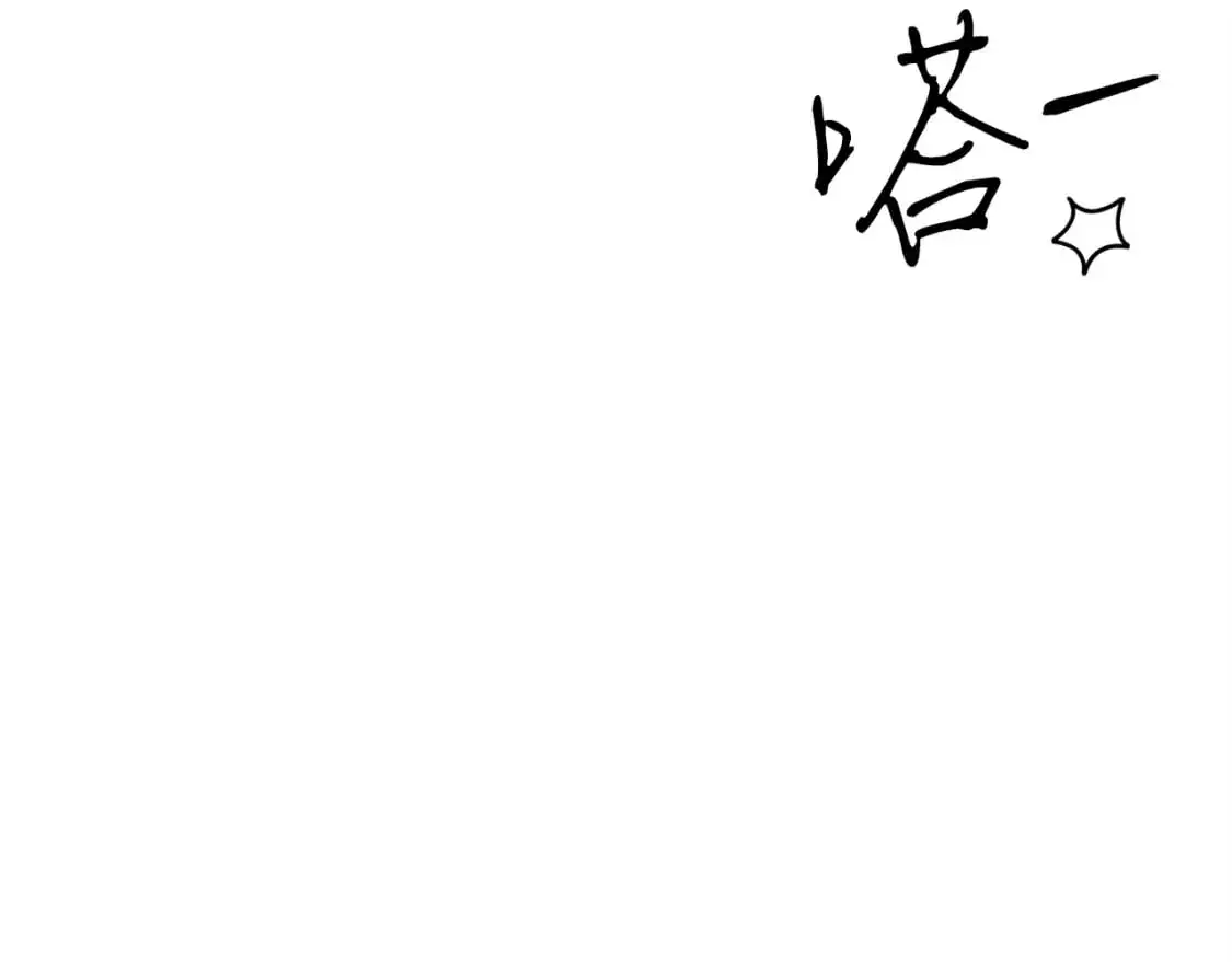 第七季最终话 三圣大战胜利者148