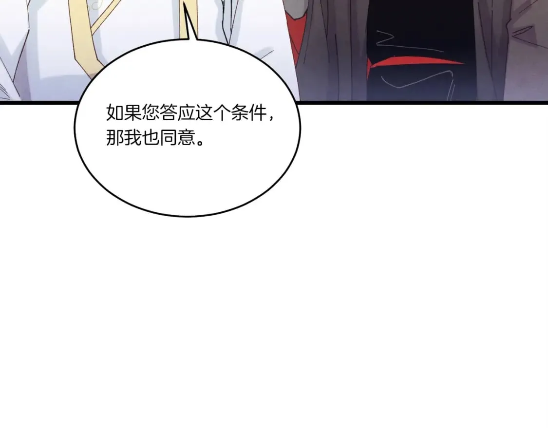 第114话 证明135