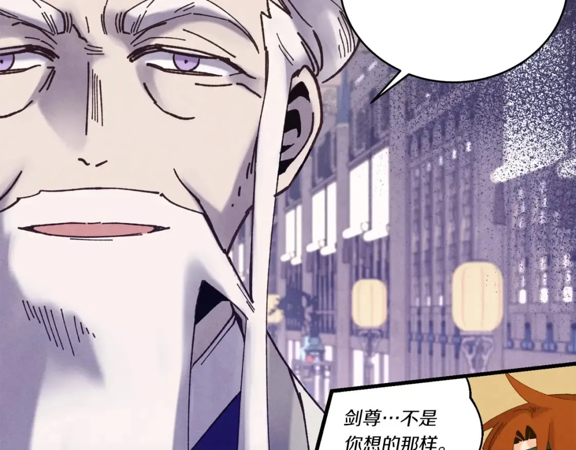 第114话 证明137