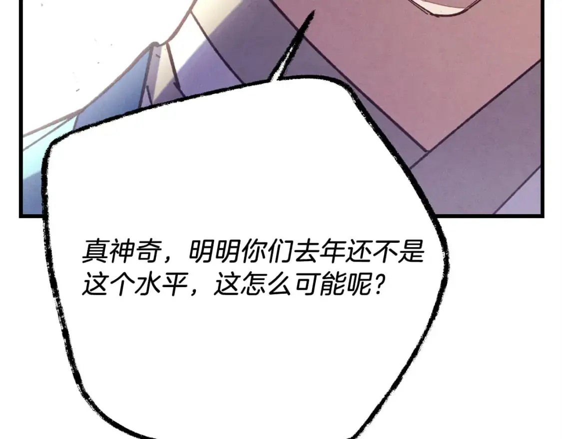 第153话 想死吗？107