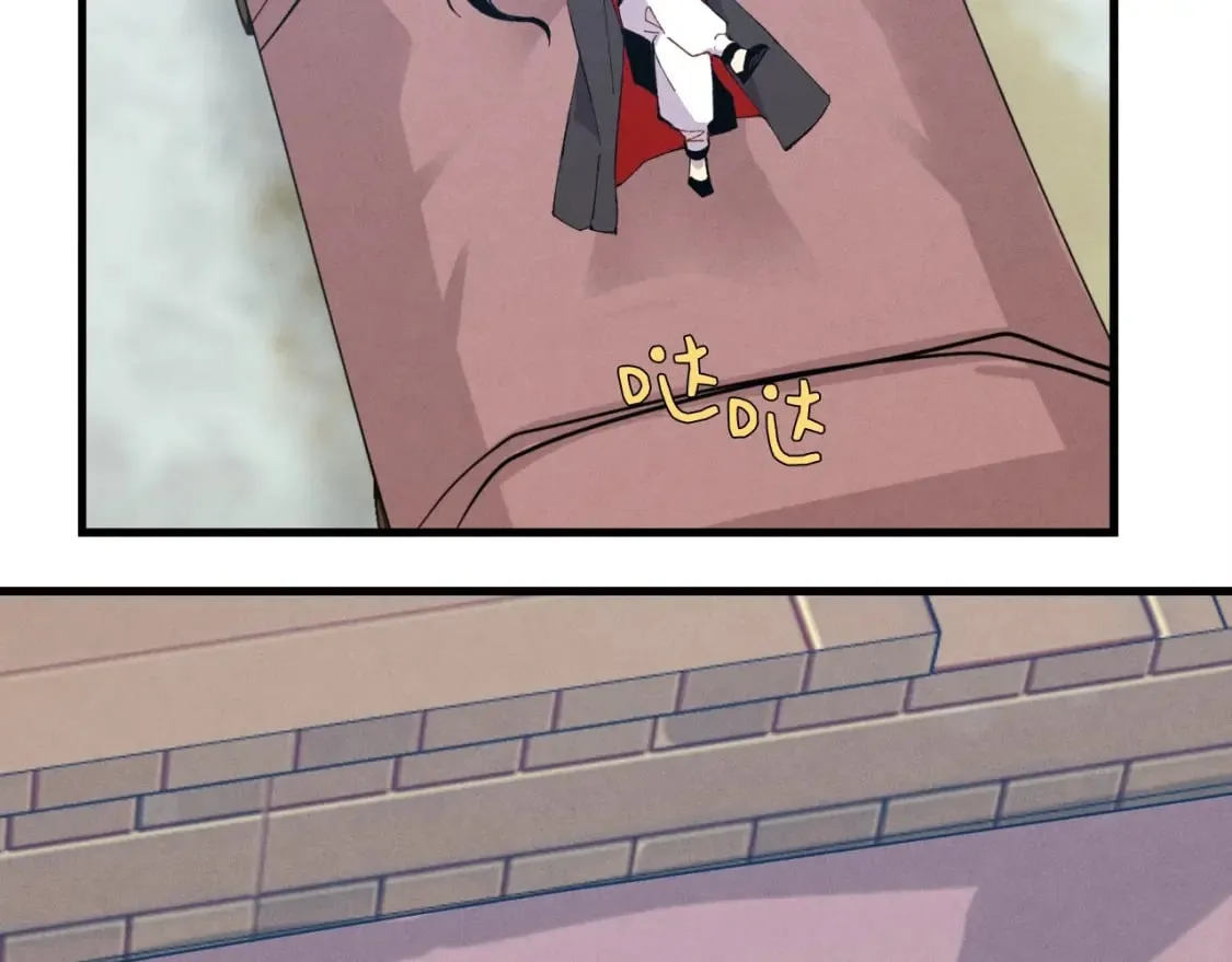 第64话 自由的感觉6
