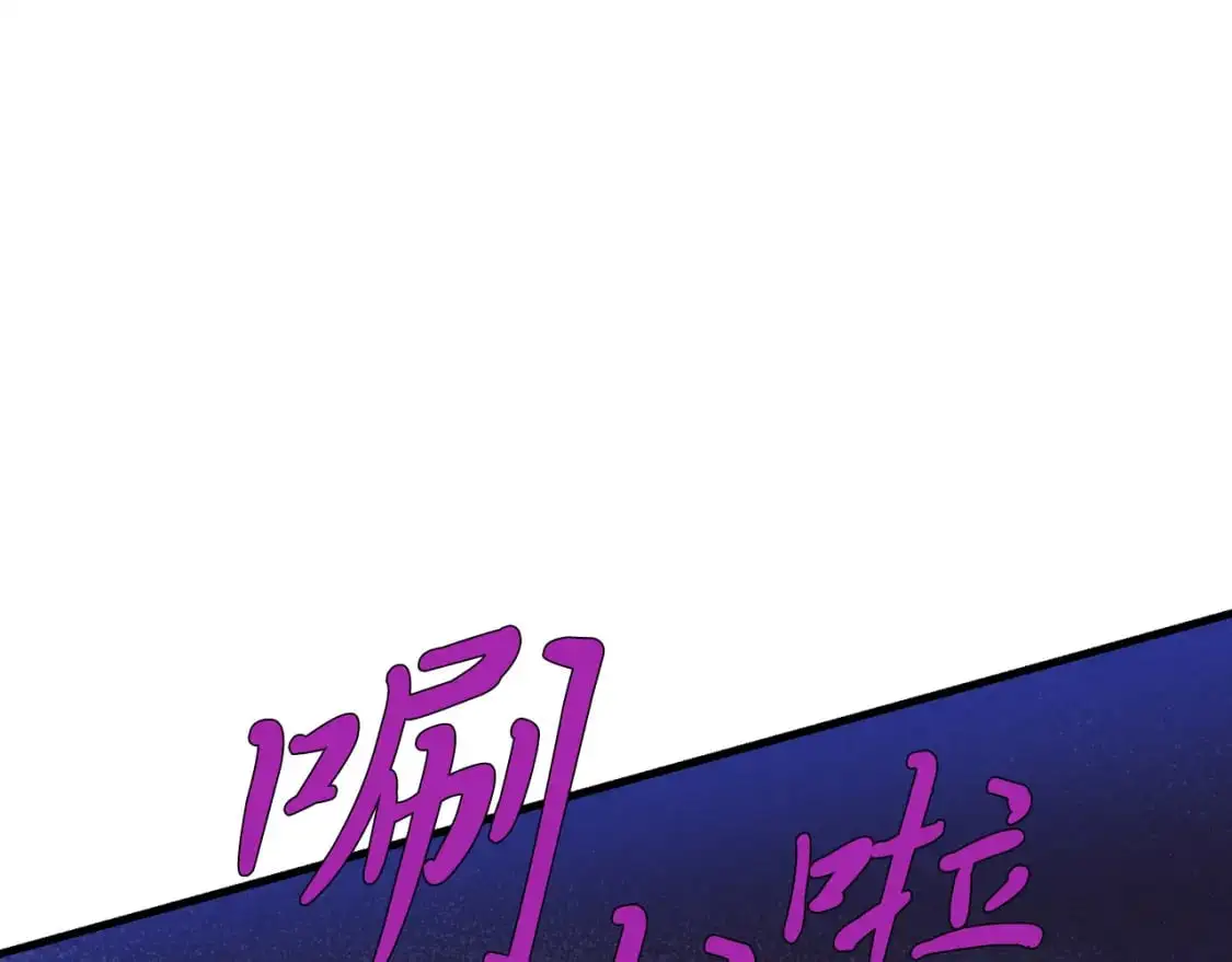 第161话 速降67