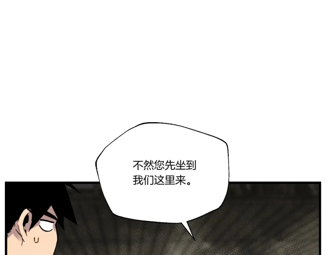 第65话 焰刀107