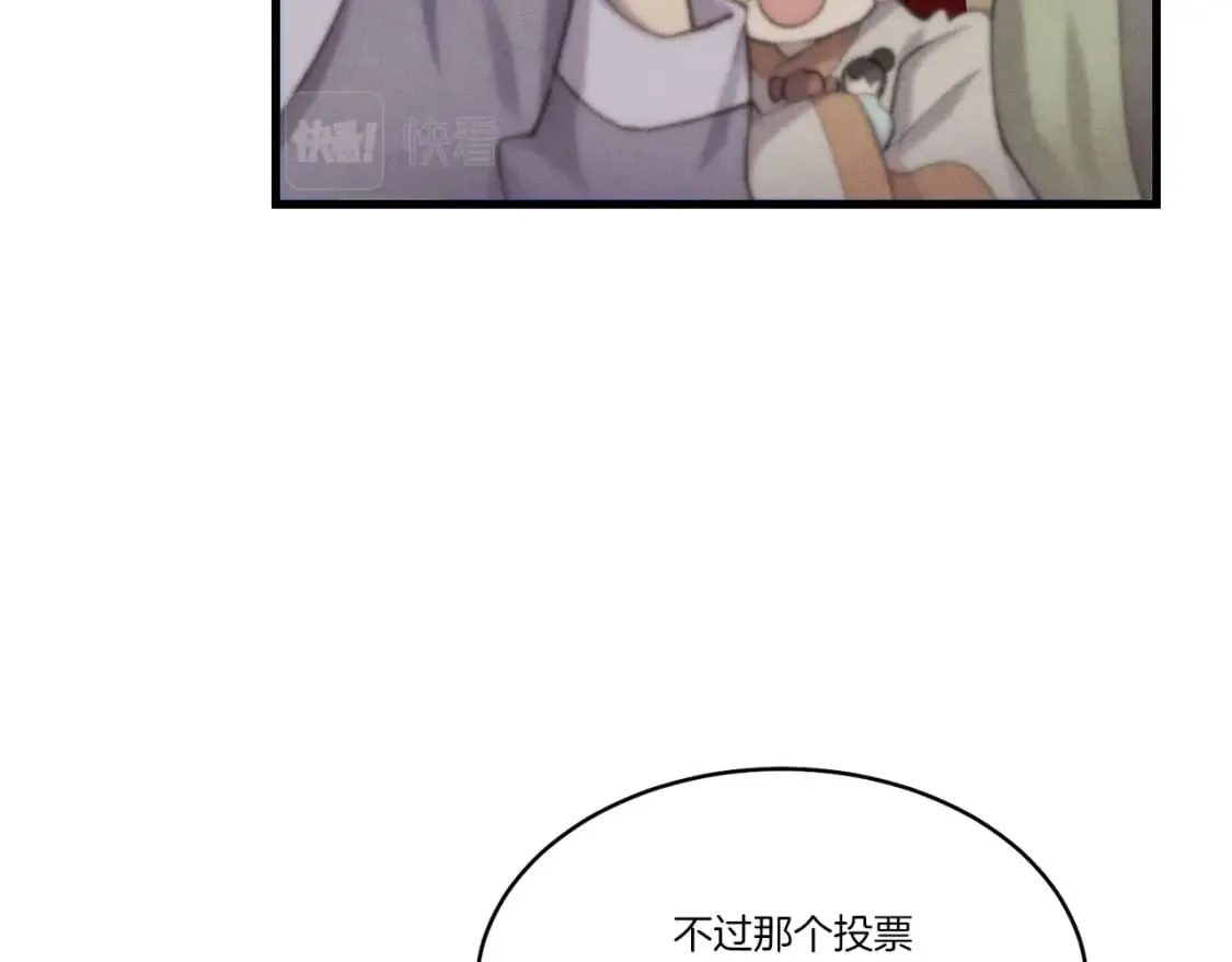 第102话 会长23