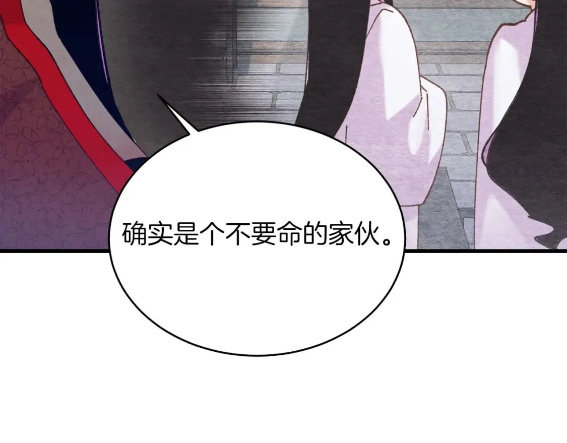 第118话 比武174