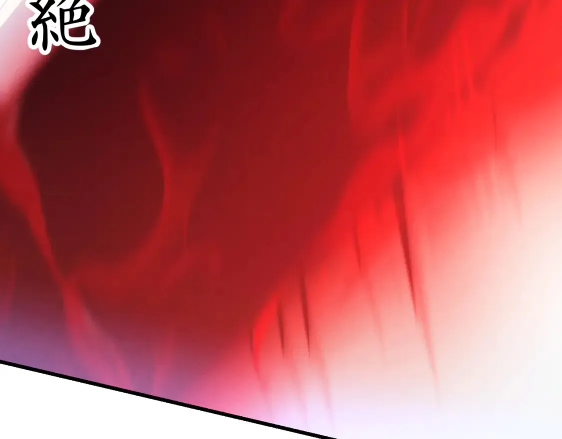 第177话 包围168