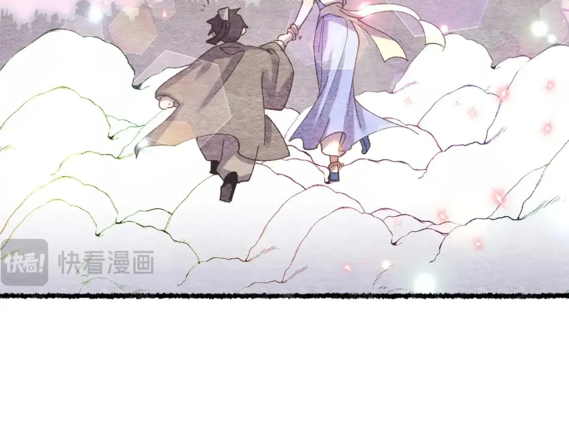 第122话 精彩比武117
