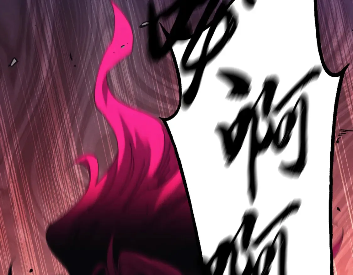 第171话 无差别攻击3