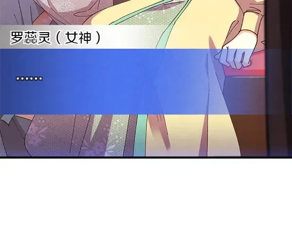 第184话 情况反转168