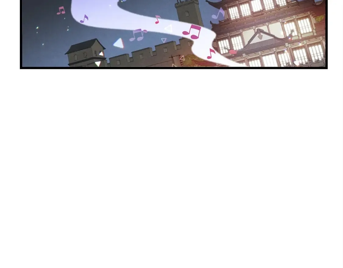 第16话 师父的安排8