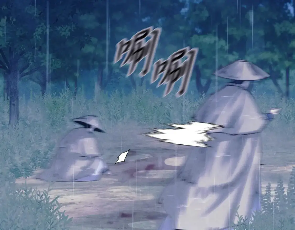 第166话 避雨114