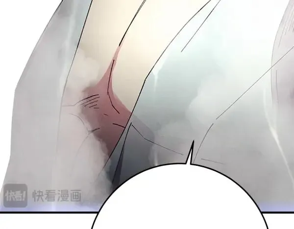 第184话 情况反转65
