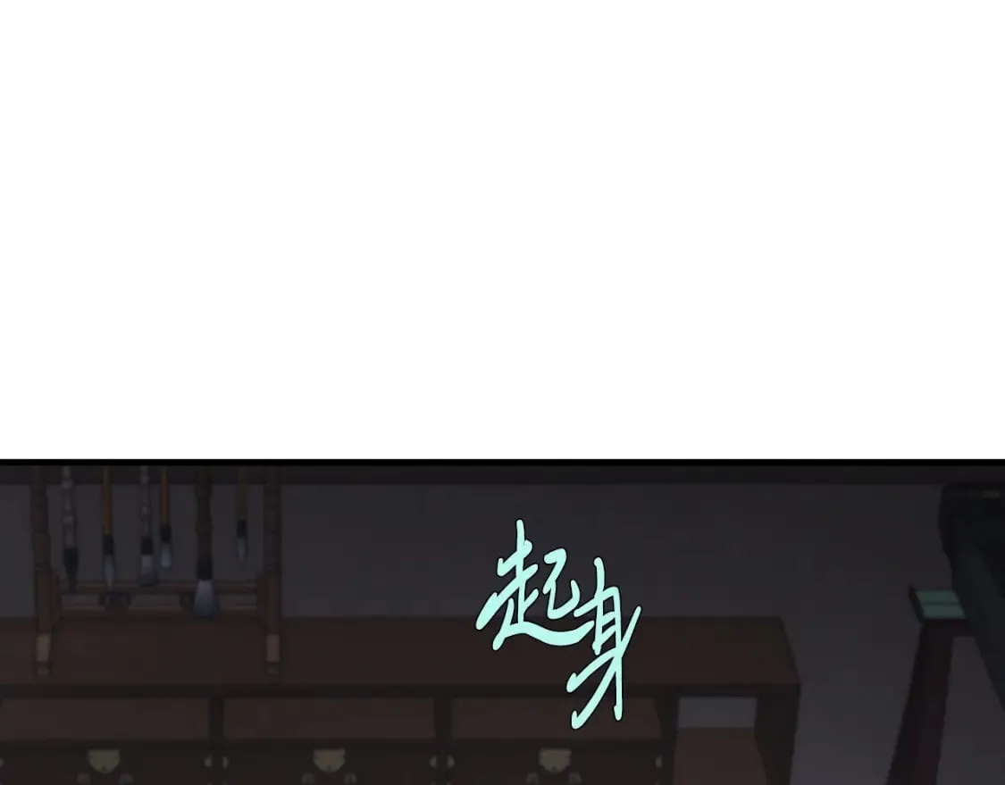 第36话 男儿的身份暴露了20