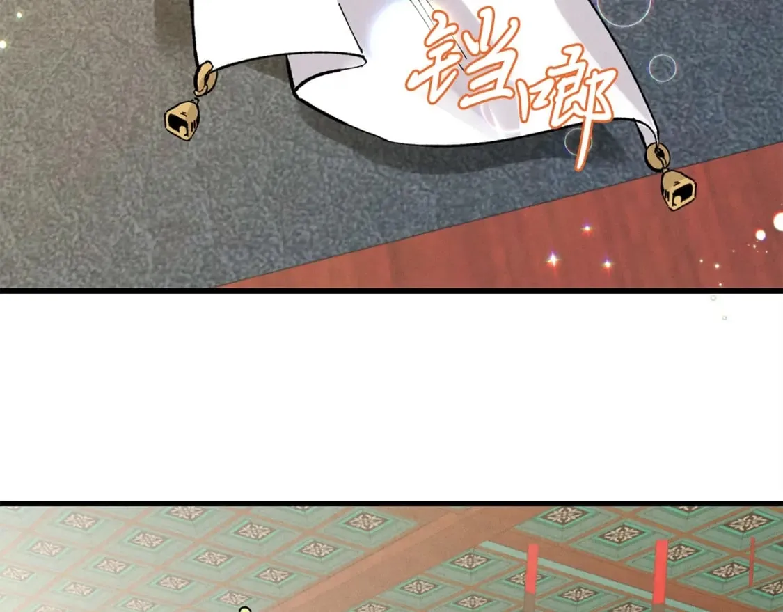 第18话 暗藏杀机131