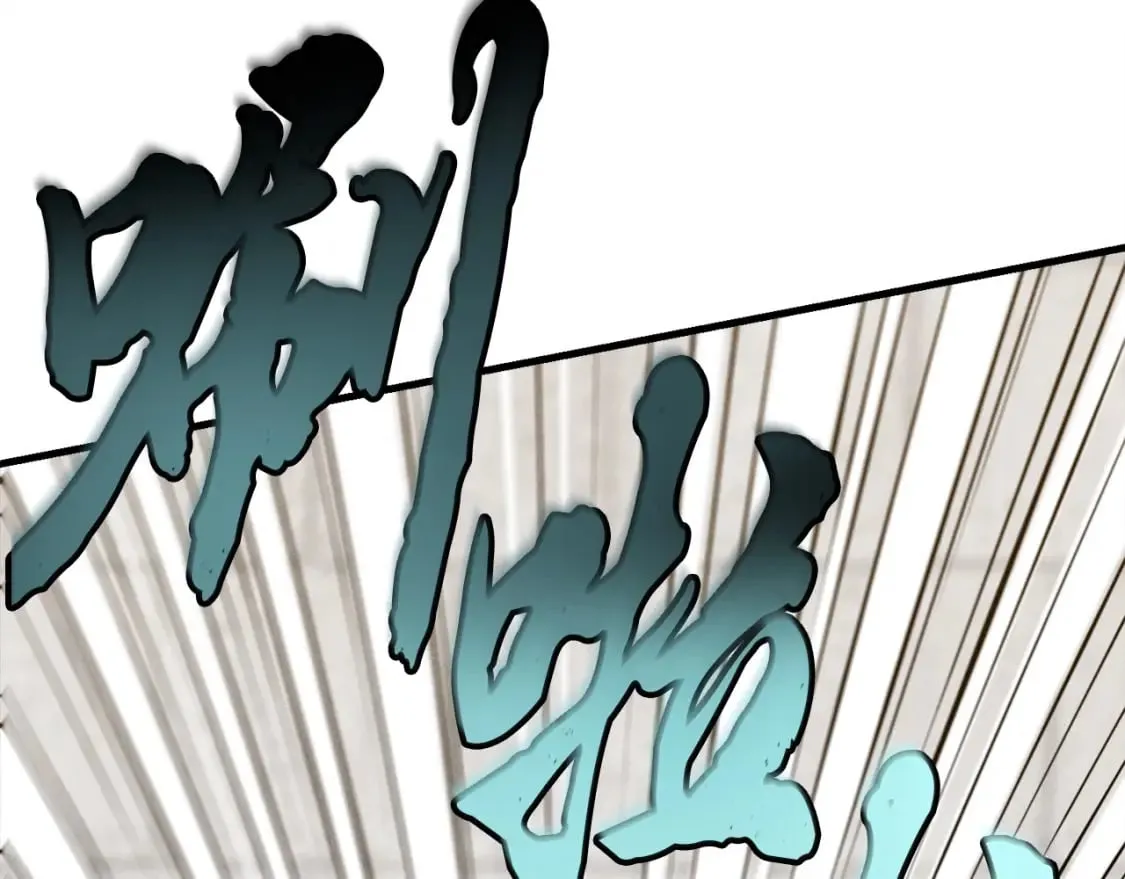 第119话 比武开始16