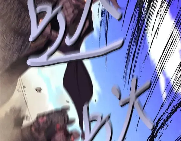 第182话 震惊195