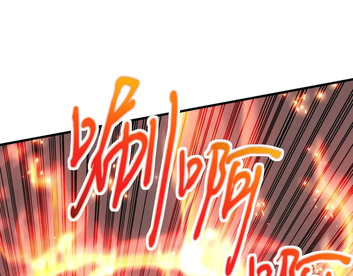 第五季最终话 破坏之神71