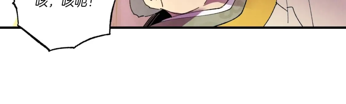 第54话 愉快的修炼60