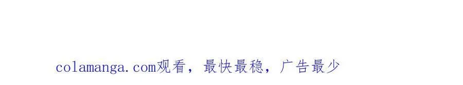 第188话 你食言了282