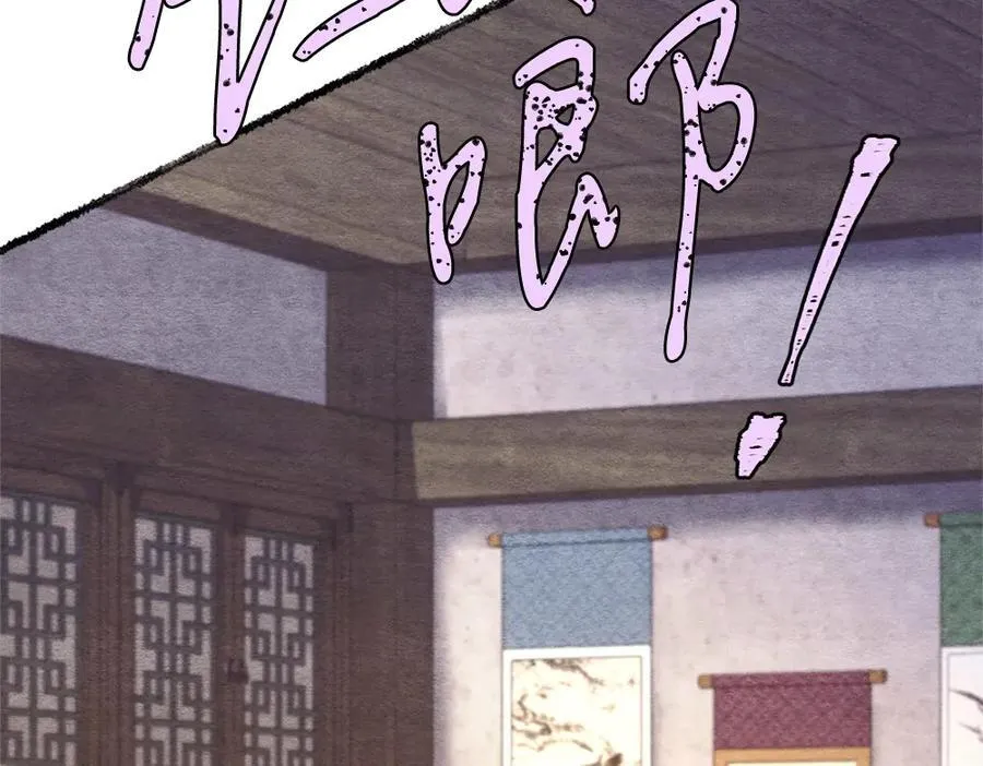 第188话 你食言了85