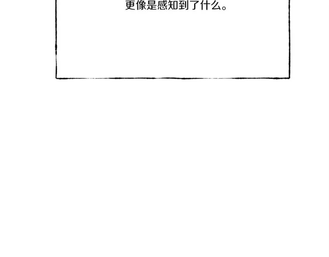第70话 冰剑关则秀11