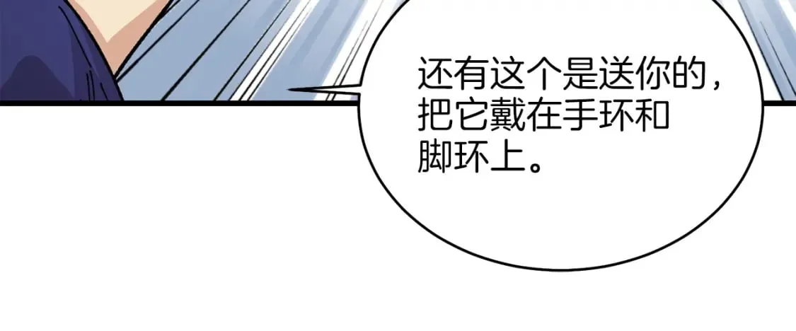 第14话 女装大佬125