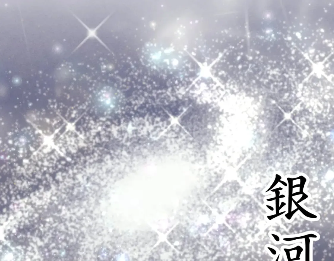 第137话 你很优秀190