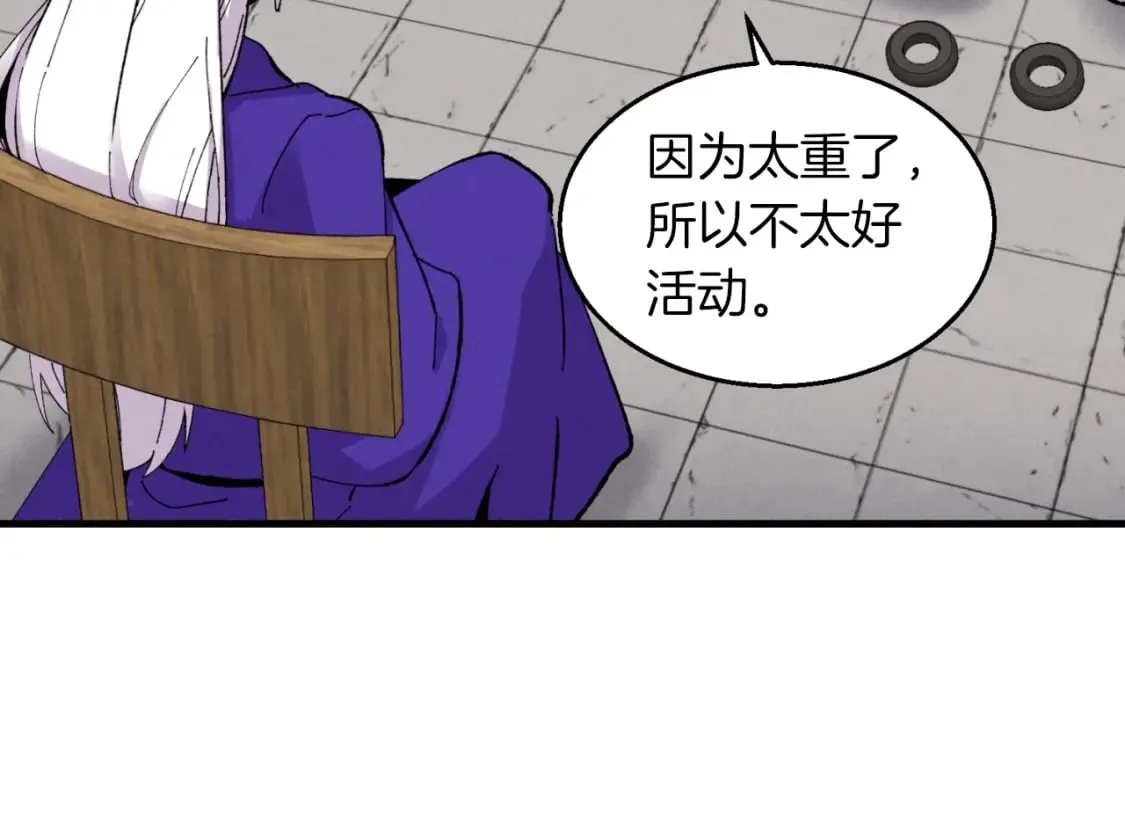 第44话 悲惨结局34