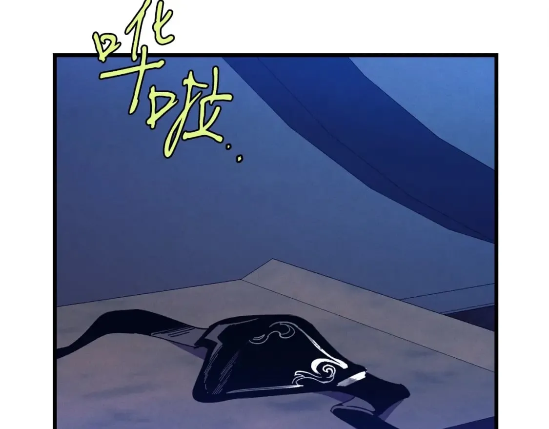第113话 剑尊元主18