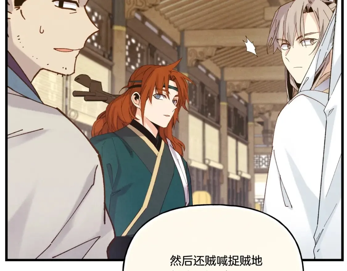 第114话 证明31
