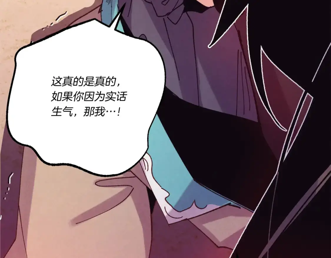 第154话 集训165