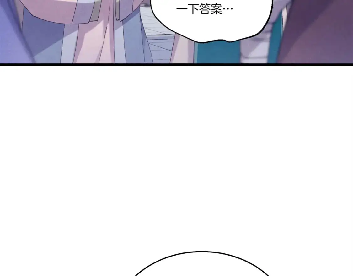 第146话 急报104