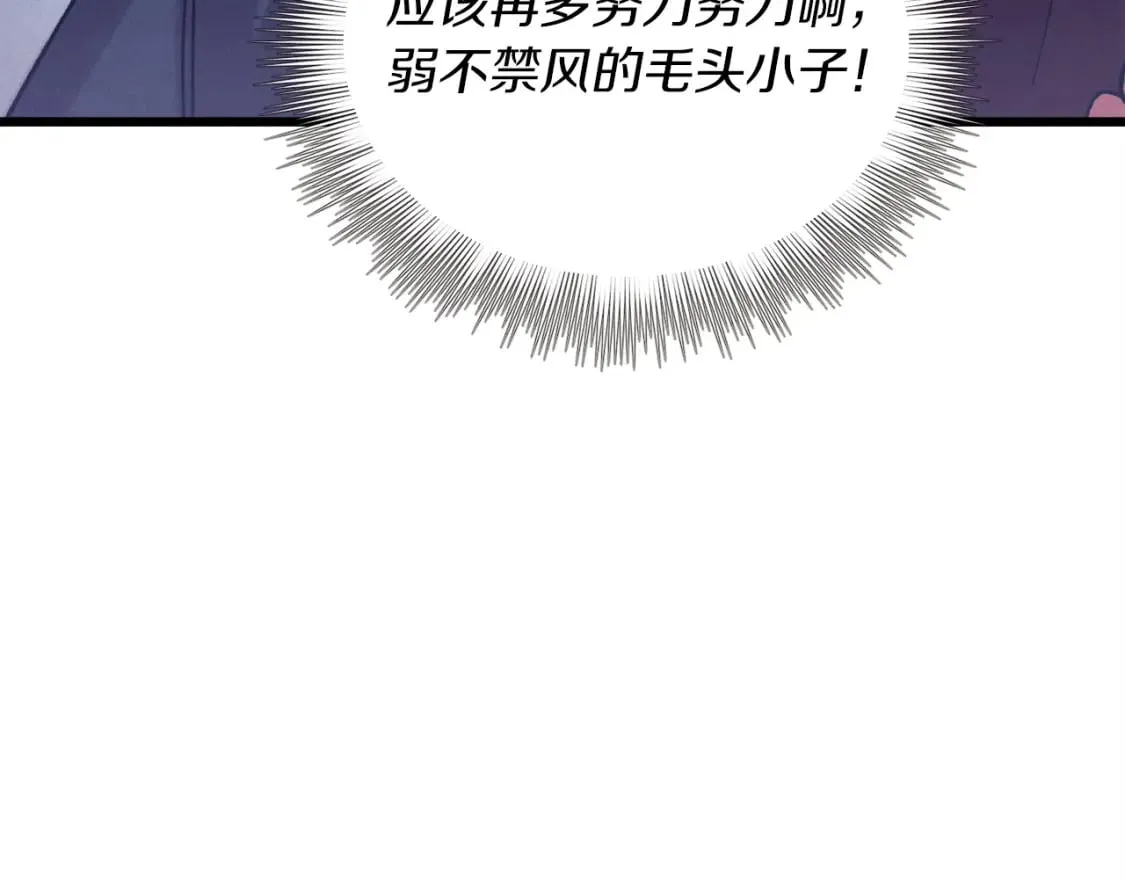 第131话 最后一曲179