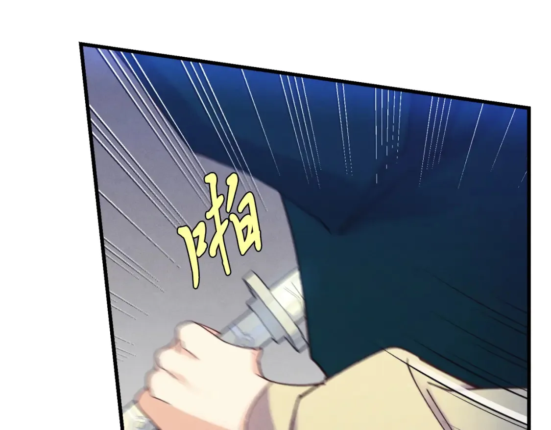 第174话 不速之客187