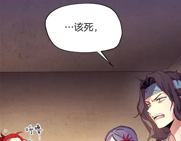 第179话 担忧126